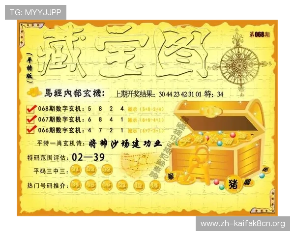 凯发娱乐网娱乐app常见问题解答，帮助新手快速上手畅玩无忧