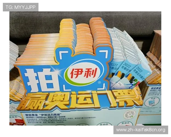 K8凯发真人版平台优惠活动汇总，丰富奖励助力玩家轻松赢取更多彩金