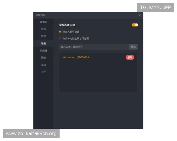 凯发ag旗舰厅下载详细教程，帮助新手快速掌握游戏下载与安装步骤，享受无忧游戏体验