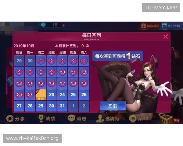 凯发网娱乐官网登录不了原因分析与快速解决方法详解 凯发网娱乐官网登录不了原因分析与快速解决方法详解
