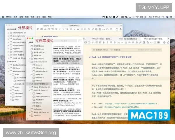 K8官方网站下载教程详细步骤指南，帮助新手快速掌握软件下载流程