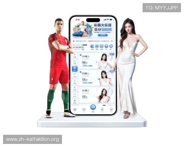 凯发app下载官网提供最新版本下载,安全稳定保障您的游戏体验 凯发app下载官网提供最新版本下载,安全稳定保障您的游戏体验