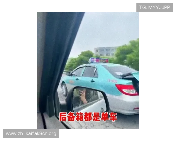 世界杯突尼斯日本比赛交通指南:公共交通、打车及自驾出行全攻略 世界杯突尼斯日本比赛交通指南:公共交通、打车及自驾出行全攻略